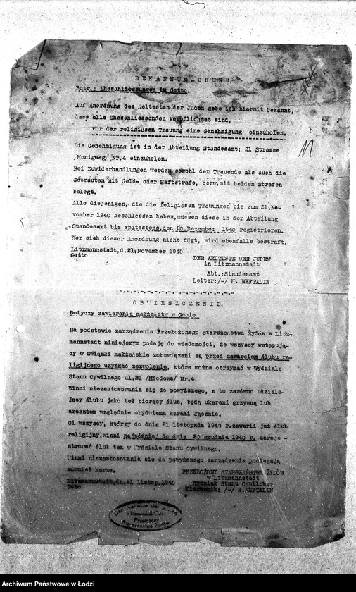 Obraz 14 z jednostki "[Okólniki przychodzące i wychodzące, listy wypłat pracowników Wydziału Statystycznego i Wydziałów Ewidencji]"