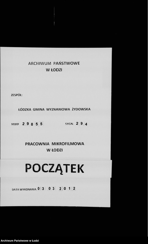 Obraz 1 z jednostki "Opieka nad sierotami"