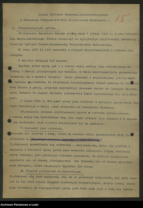 Obraz 12 z jednostki "Interwencje [kierowane do WK PPS]"