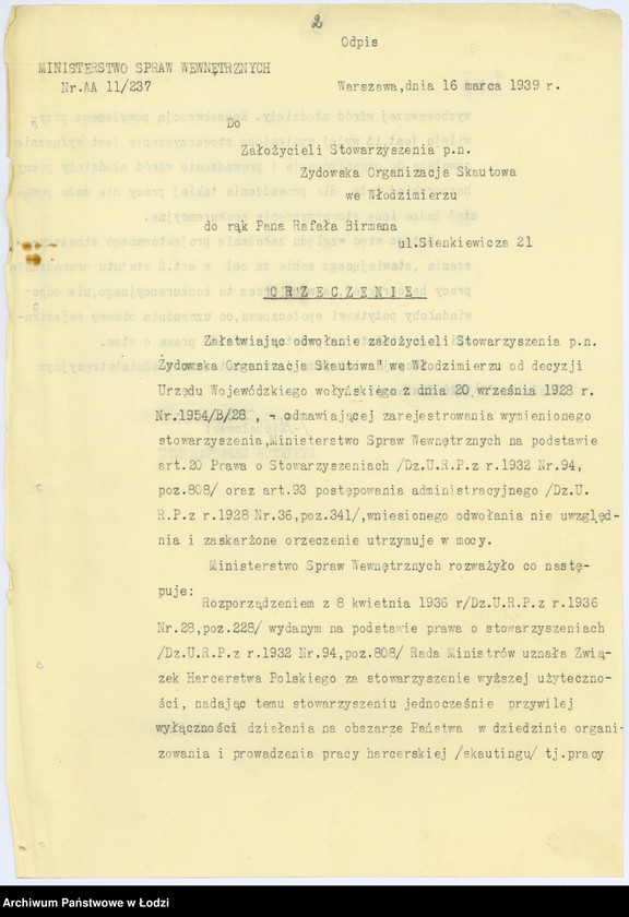 Obraz 5 z jednostki "Zw. Harc. Żydowsk. Brith Trumpeldor"