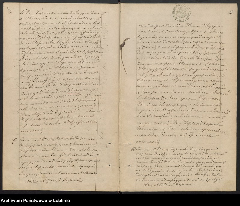 image.from.unit.number "Księga urodzeń, małżeństw i zgonów"