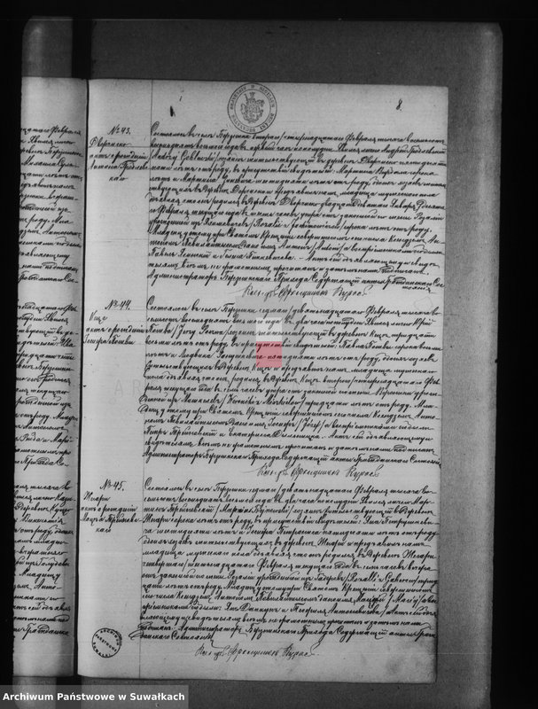 image.from.unit.number "Duplikat aktov o roždenii, brakosočetanii i smerti Berznickago Rimsko Katoličeskago Prichoda na 1888 god"
