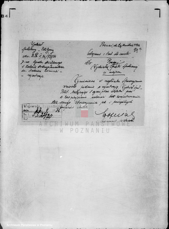 Obraz 19 z jednostki "/Towarzystwo Ogrodu Działkowego im. T. Kościuszki w Poznaniu/"