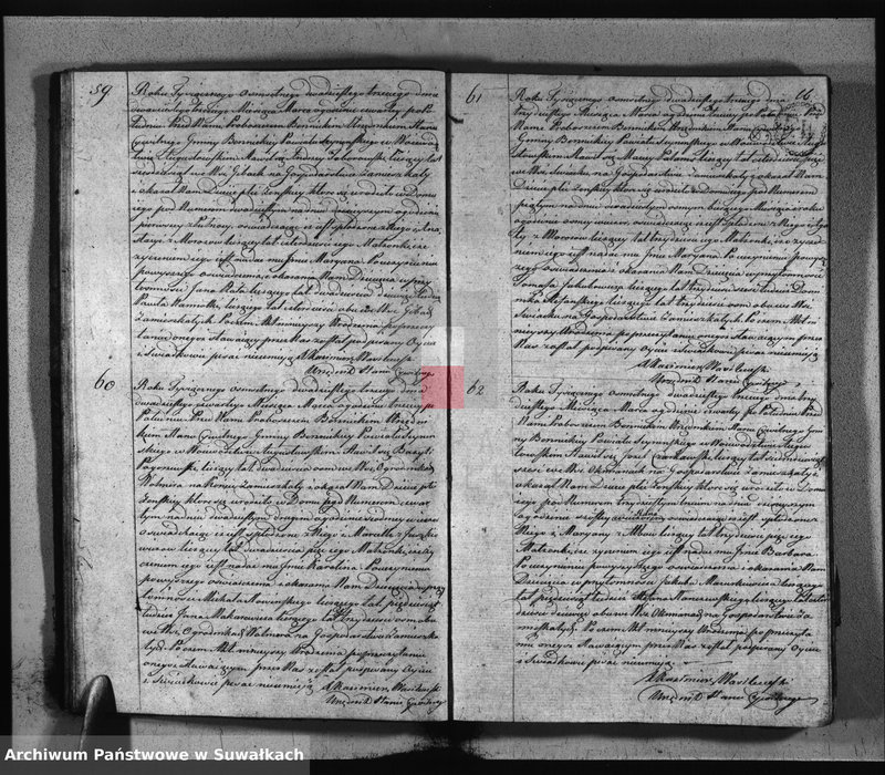 Obraz 18 z jednostki "Akta Urodzonych Gminy Berznickiey Roku 1823 od 1-go Stycznia do 31 Grudnia"