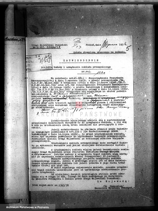 Obraz 9 z jednostki "/Gorzelnia W. Forstmanna Szczepowice, pow. kościański projekt rozbudowy/"