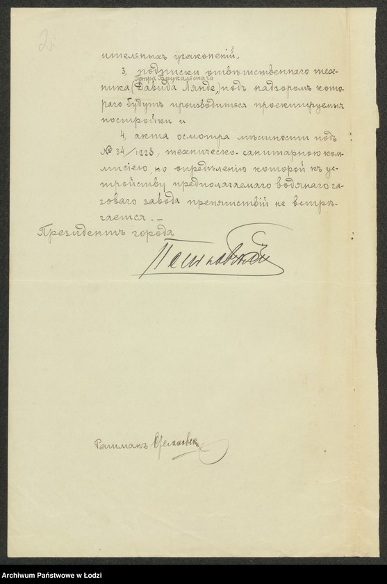 image.from.unit.number "Proekt˝ Lodzinskih˝ Fabrikantov˝ i domovladěl´cev˝ na postrojku vodânago gazovago zavoda pod˝ No 34/1228 po Torgovoj ul[ice] v˝ gor[ode] Lodzi"