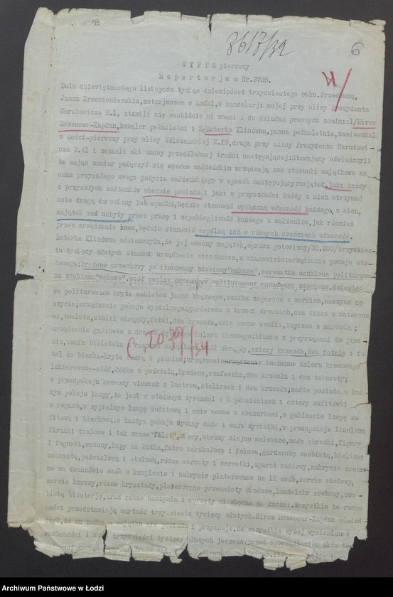 Obraz 8 z jednostki "Dom Sukna Enka- Estera Rozencer Kapłan, Noechim Rozencer Kapłan- wyrób i sprzedaż towarów wełnianych i bawełnianych oraz dodatków krawieckich"