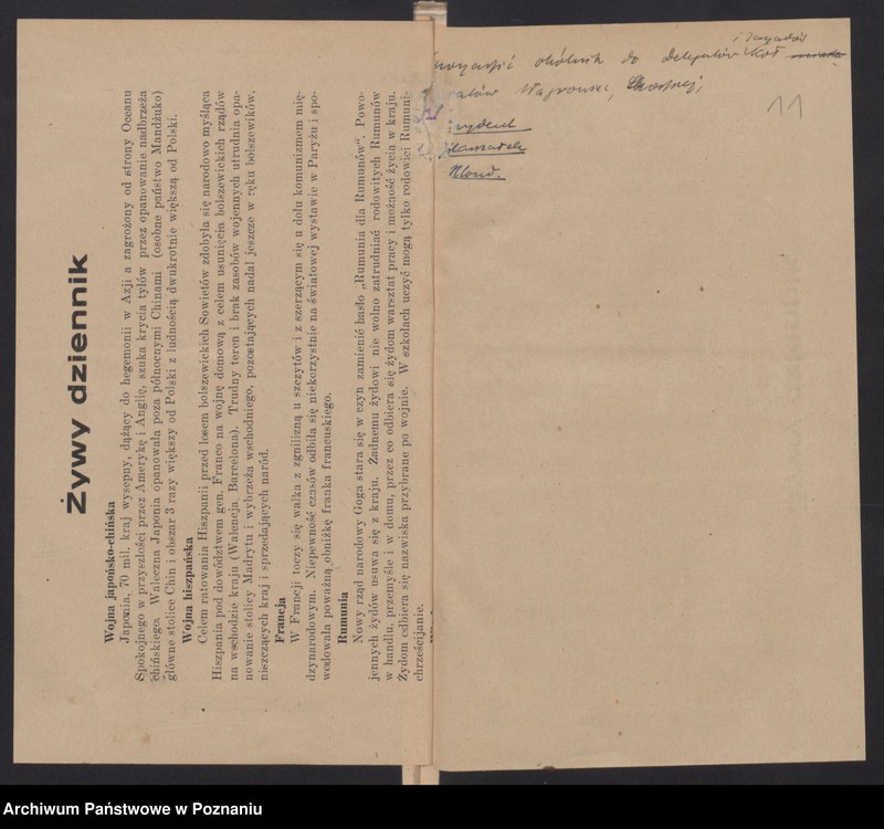 Obraz 15 z jednostki "Chodzież - akta delegata powiatowego."