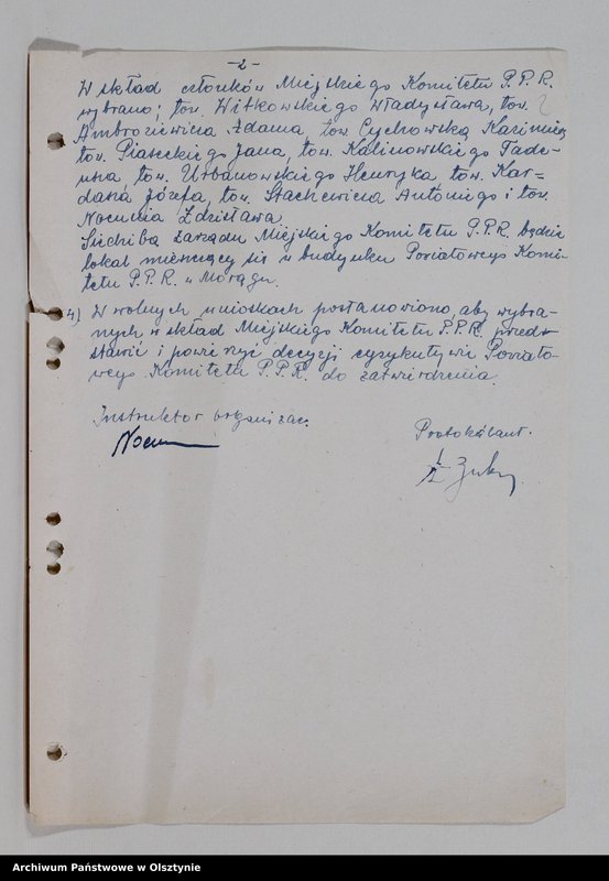 image.from.unit "Komitet Miejski Polskiej Parii Robotniczej w Mrągowie: protokoły z posiedzeń, zebrań aktywu miejskiego, sprawozdania. Protokoły z zebrań Kół miejskich PPR miasta Mrągowa: Państwowa Centrala Handlowa, KP PPR Milicji Obywatelskiej, "Odbudowa", Odlewnia Warsztatów Mechanicznych, Państwowa Fabryka Wyrobów Drzewnych, Powiatowy Urząd Bezpieczeństwa Publicznego, Samopomoc Chłopska"