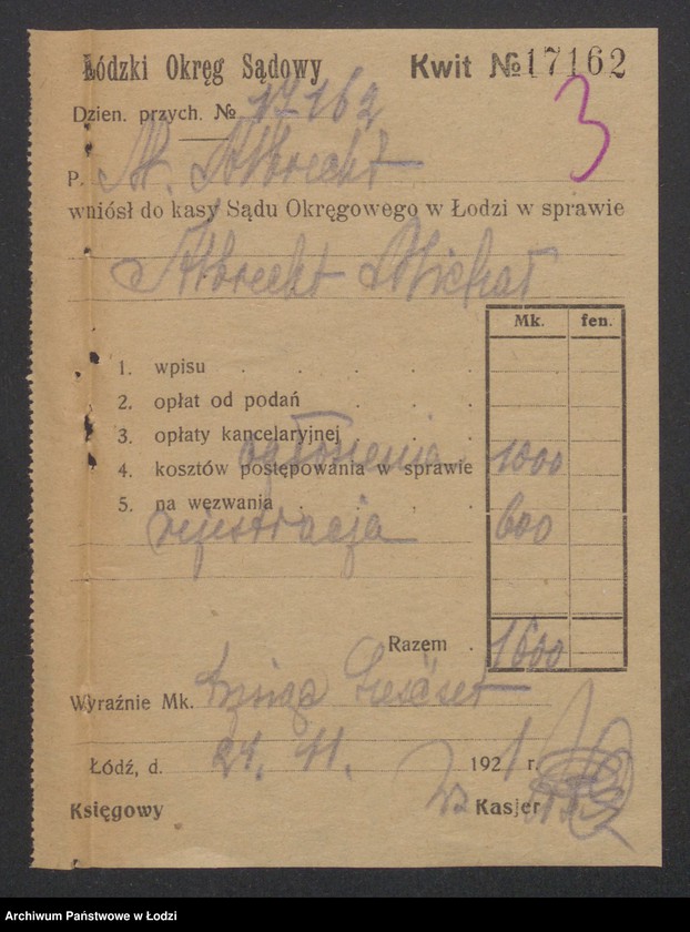 Obraz 5 z jednostki "Michał Albrecht, Józef Białkowski- apteka i skład apteczny"