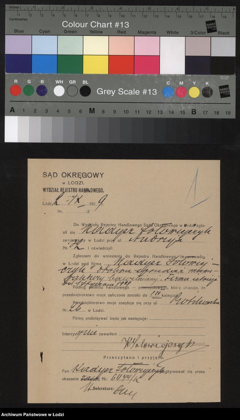 Obraz 3 z jednostki "Kadysz Sołowiejczyk – drobna sprzedaż manufaktury bawełnainej"