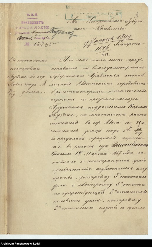 image.from.unit.number "O dostrojkě Karlom˝ Vutke v˝ gor[ode] Lodzi po Cegelnânoj ulicě pod˝ No 70/249[a] treh˝ètažnago kamennago doma i nadstrojku 3-go ètaža na suŝestvuûŝej dvuh˝ ètažnoj polovině doma i postrojku 2-h˝ ètažnyh˝ služb˝"
