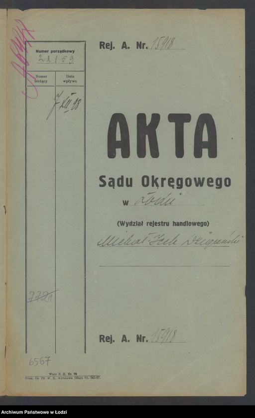 Obraz 2 z jednostki "Michał Icek Dzigański - cukiernia"