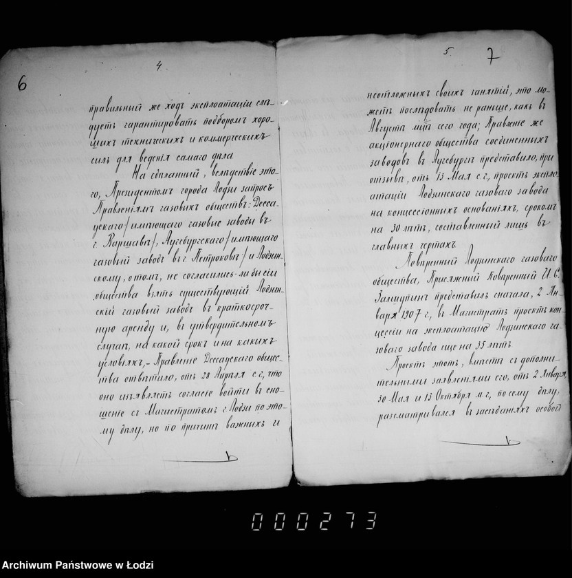 Obraz 9 z jednostki "Ob otpuske v arendu gazovago zavoda gor. Lodzi"