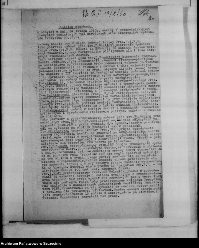 Obraz 20 z jednostki "Narady przewodniczących i sekretarzy prezydiów powiatowych rad narodowych - protokoły"