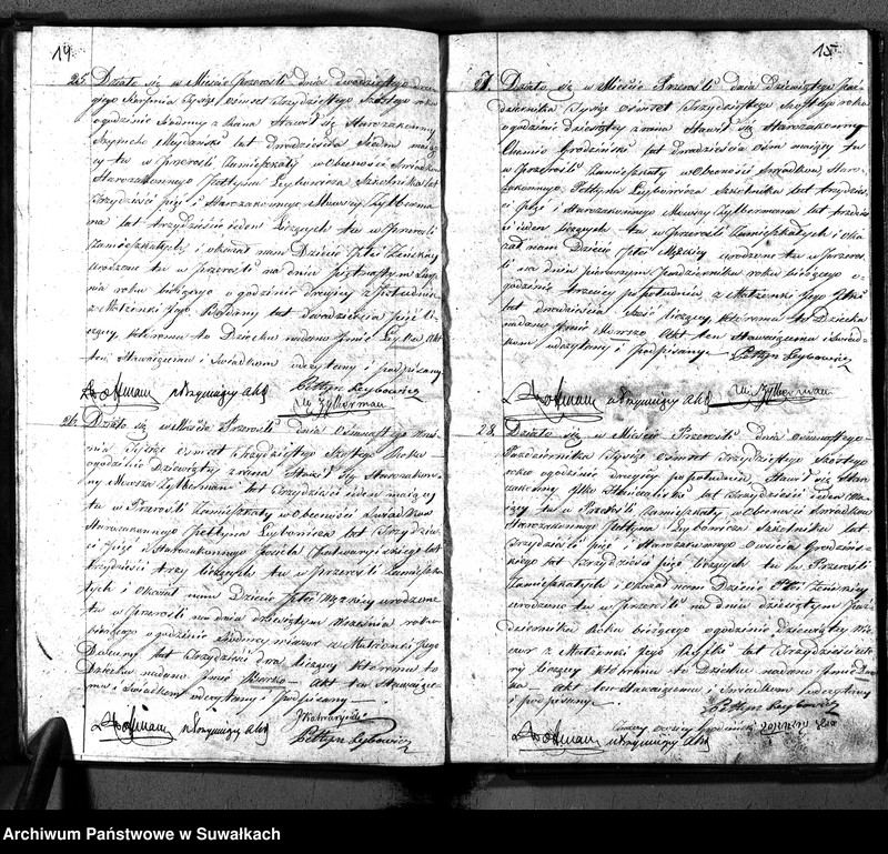 image.from.unit.number "Duplikatu Ksiąg do zapisywania akt Urodzenia Zeyścia i Zaślubin na rok 1836. Okręgu Przerośl."