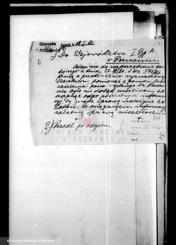 Obraz 7 z jednostki "Administracja miasta Śmigla"