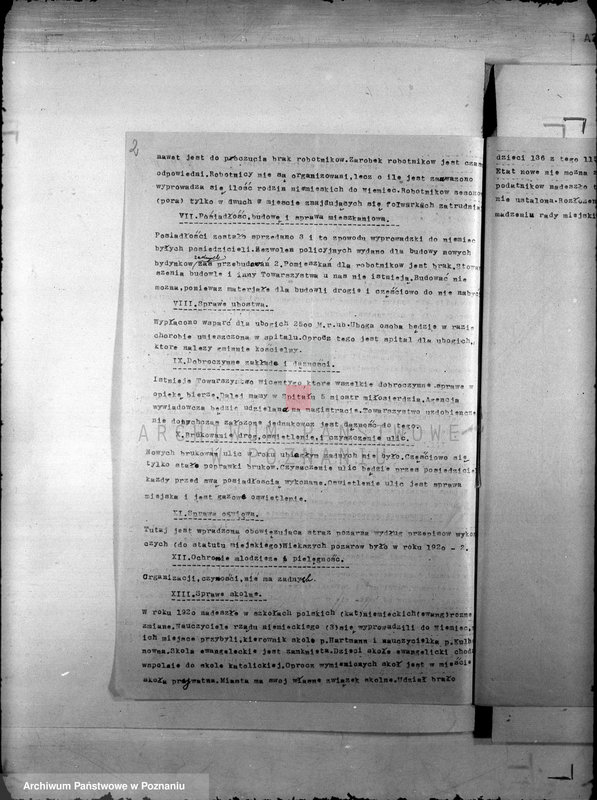 Obraz 6 z jednostki "Administracja miasta Rychwał"