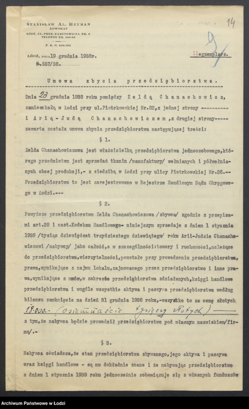 Obraz 16 z jednostki "Zelda Chanachowicz- sprzedaż manufaktury wełnianej i półwełnianej"