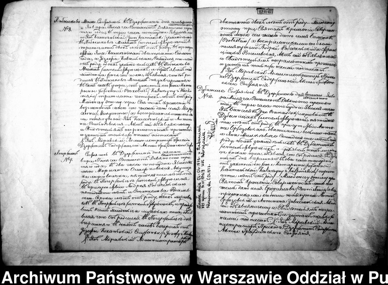 image.from.unit.number "Akta urodzeń, małżeństw i zgonów"