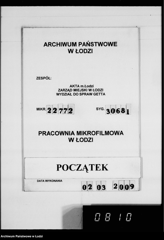 Obraz 1 z jednostki "Kürschnerei. [Zamówienia, rachunki i świadectwa dostaw]"