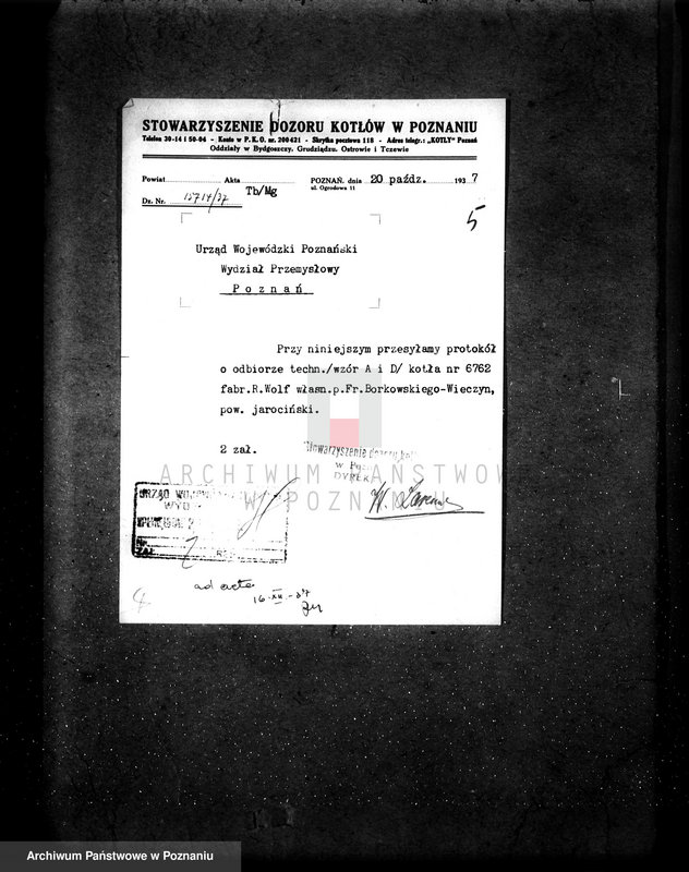 Obraz 9 z jednostki "Mleczarnia w Wieczynie pow. jarociński nr fabr kotła 6762, nr woj. kotła 1925"