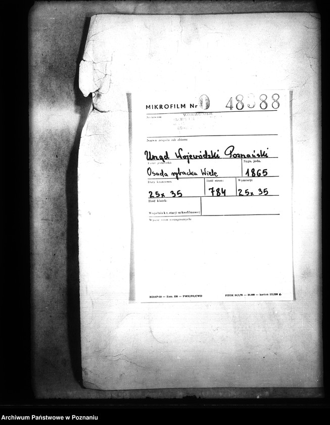 Obraz 2 z jednostki "Osada rybacka Wiele"