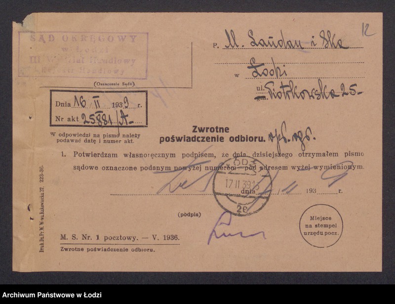 Obraz 14 z jednostki "Mendel Lande vel Landau, Dawid Landau – jakub – Hersz Pomeranc – sprzedaż towarów włokienniczych i dodatków krawieckich"