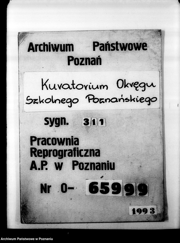 Obraz 1 z jednostki "Miejskie Gimnazjum w Grodzisku"