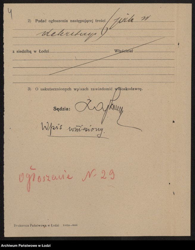 Obraz 6 z jednostki "Aron Bender – drobna sprzedaż manufaktury"