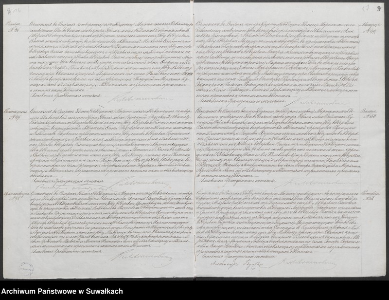 image.from.unit.number "Dublikat aktov graždanskavo sostojanija v rodivšichsja, brakosočetavšichsja i umeršich prichoda Vigry v 1904 godu"