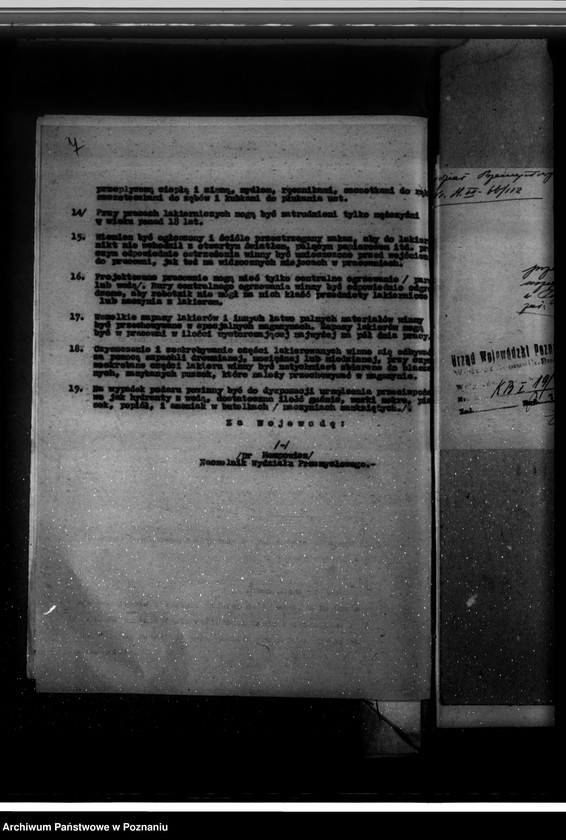 Obraz 11 z jednostki "Zatwierdzenie projektu urządzenia zakładu przemysłowego wykończalni i lakierni Firmy Brzeski - Auto S. Akcyjna W Poznaniu ul. Dąbrowskiego 29"