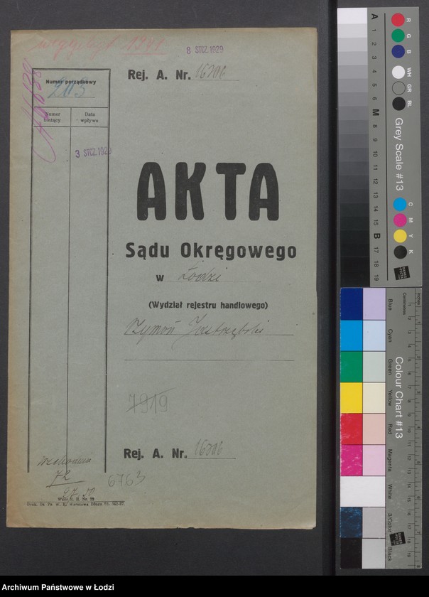 Obraz 2 z jednostki "Szymon Jastrzębski - sklep spożywczy"