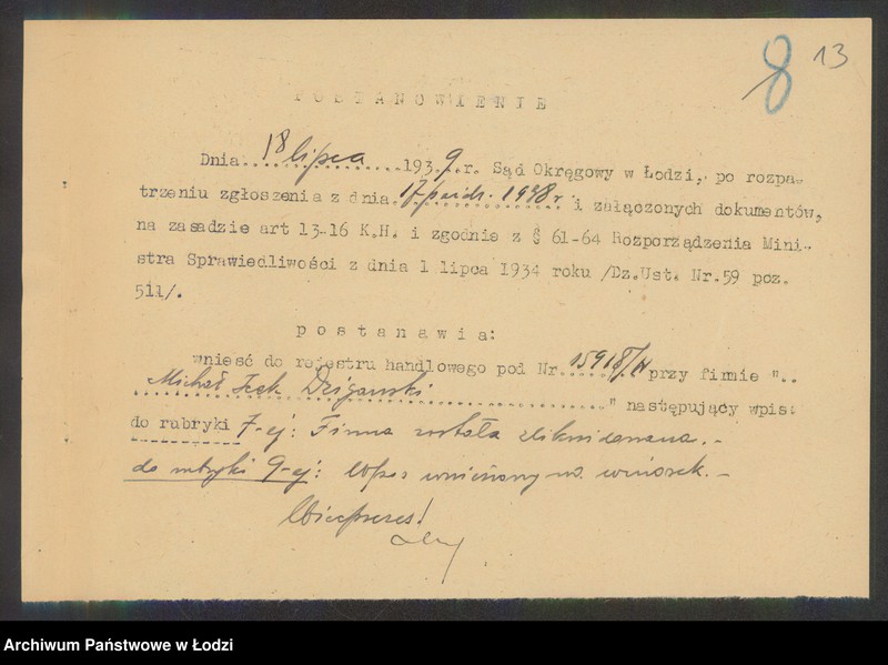 Obraz 15 z jednostki "Michał Icek Dzigański - cukiernia"