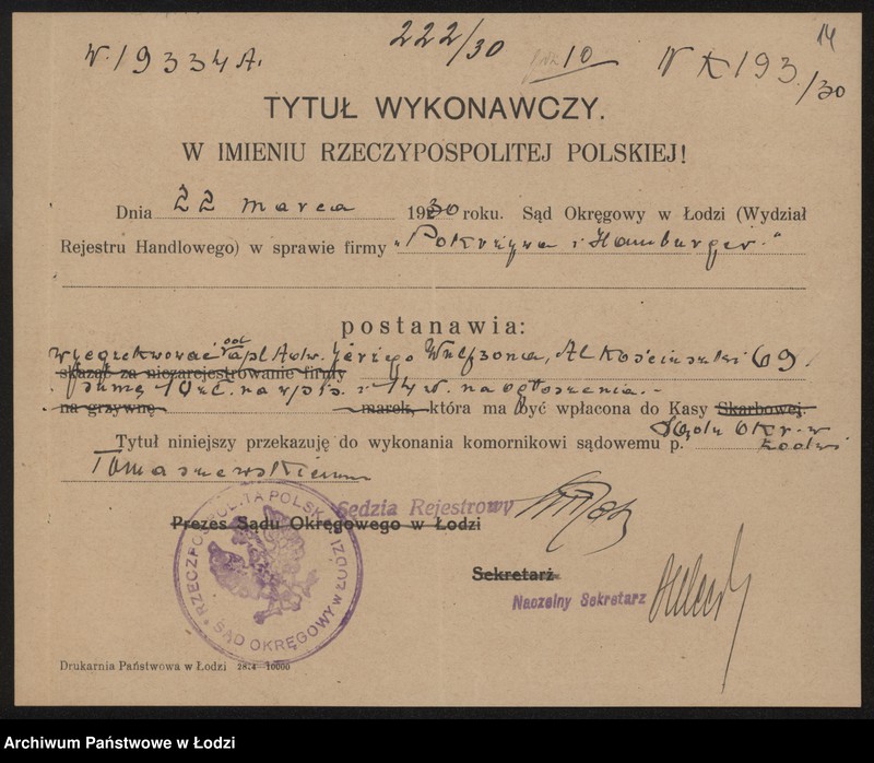 Obraz 16 z jednostki "Gerszon Pokrzywa, Berek Hamburger- sprzedaż wyrobów tekstylnych"