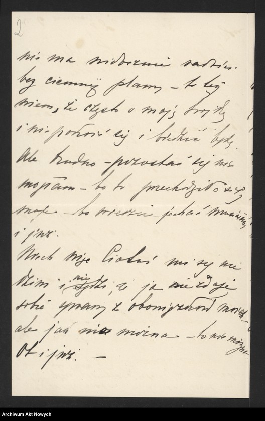 image.from.unit.number "Paderewska Helena do Jaszowskiej Emilii; Załączniki: wycinek prasowy; L.73"