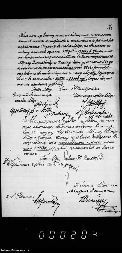 Obraz 19 z jednostki "O kapital´nom peremoščenji bulyžnych mostovych po ulicam: Vidzevskoj, Bržezinskoj, Pržejazd, sv. Benedikta i Radvanskoj"