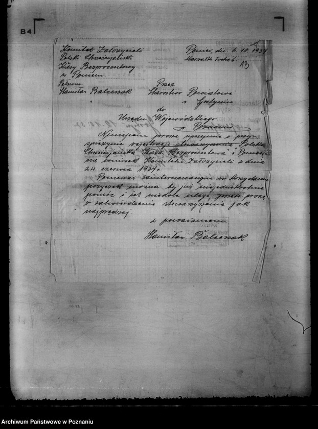 image.from.unit.number "/Polska Chrześcijańska Kasa Bezprocentowa w Poniecu/"