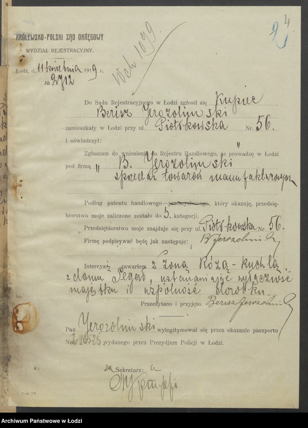 Obraz 6 z jednostki "Berisz Jerozolimski- sprzedaż towarów manufakturowych"