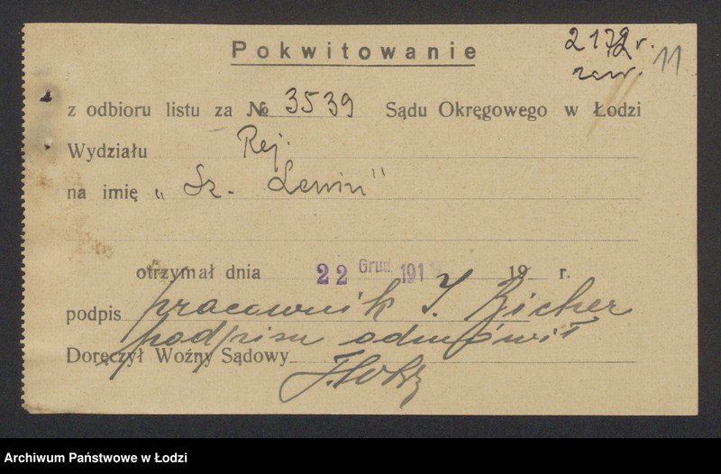 Obraz 13 z jednostki "Szachna Lewin - sprzedaż towarów manufakturowych"