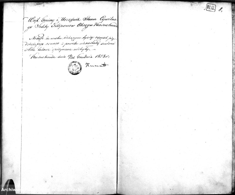image.from.unit.number "Duplikat Zaślubionych, Urodzonych i Zmarłych Sekty Filiponów Gminy Krasnohruda na Rok 1858 sporządzony"