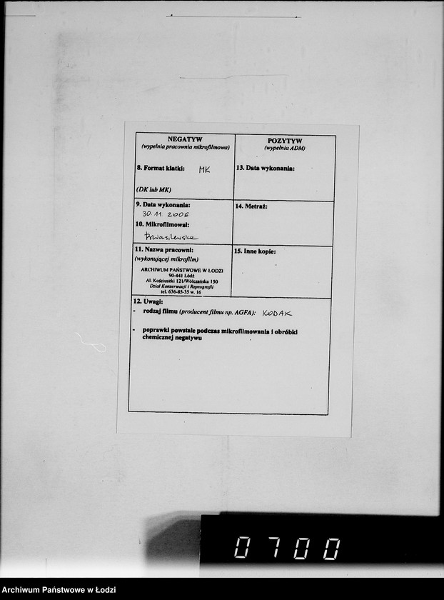 Obraz 3 z jednostki "[Akta personalne pracowników] Lit.K"