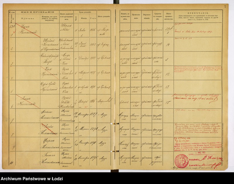 Obraz 6 z jednostki "[Księga ludności stałej m. Łodzi guberni piotrkowskiej nr domu 32a-41m]"