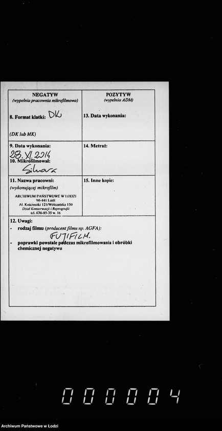 Obraz 3 z jednostki "O sudebnych štrafach, izderžkach i gerbovych pošlinach čast II"