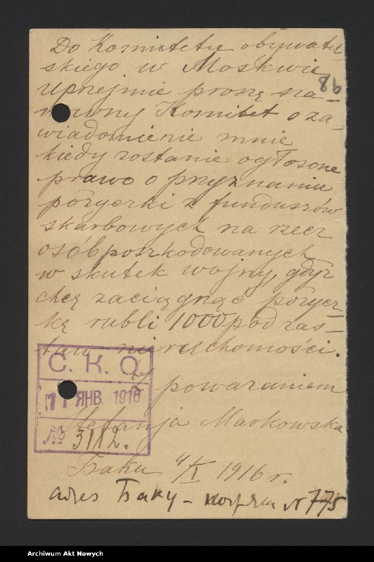 image.from.unit.number "Korespondencja ogólna M."