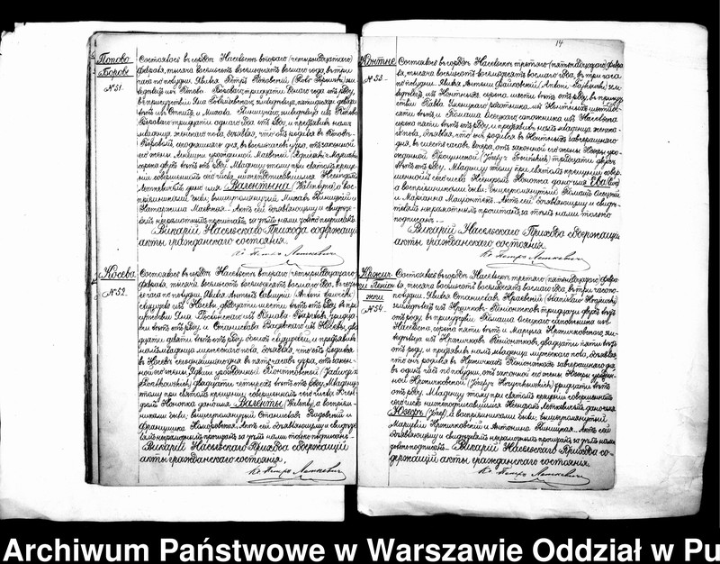 image.from.unit.number "Akta urodzeń, małżeństw i zgonów"