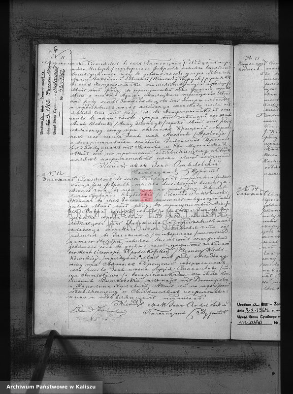 image.from.unit.number "Księga akt urodzeń, małżeństw, zgonów (duplikat)"