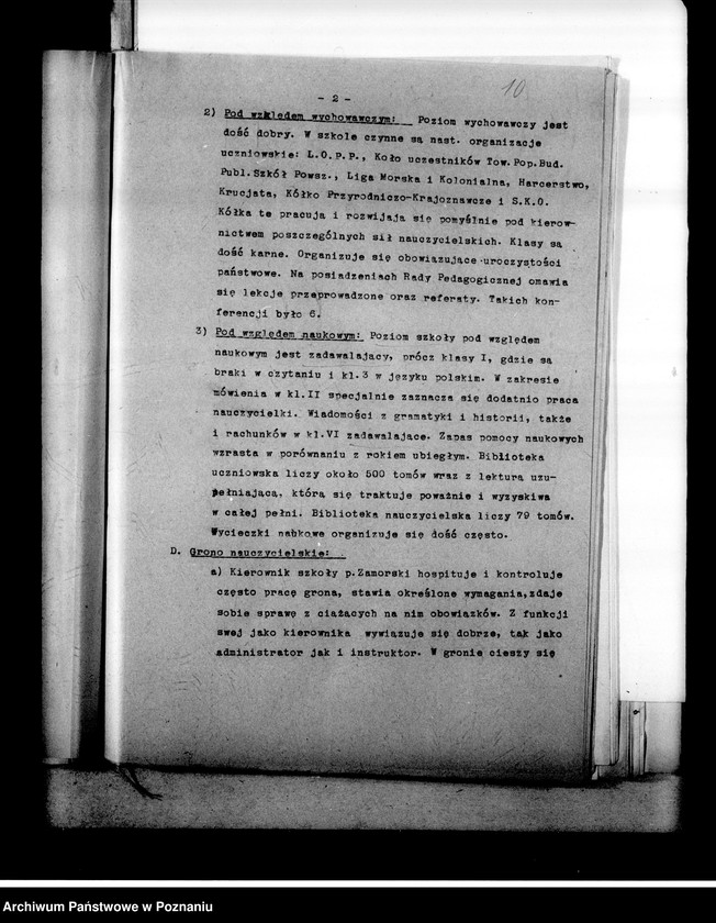 Obraz 14 z jednostki "Prywatna Szkoła Powszechna Sokolnickiej imienia Królowej Jadwigi w Poznaniu"