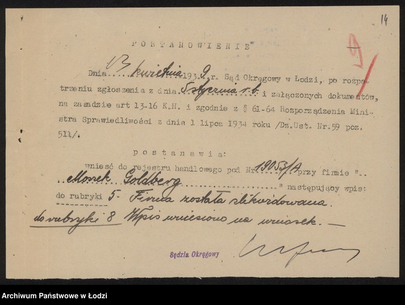 Obraz 16 z jednostki "Moszek Goldberg – wyrób towarów bawełnianych"