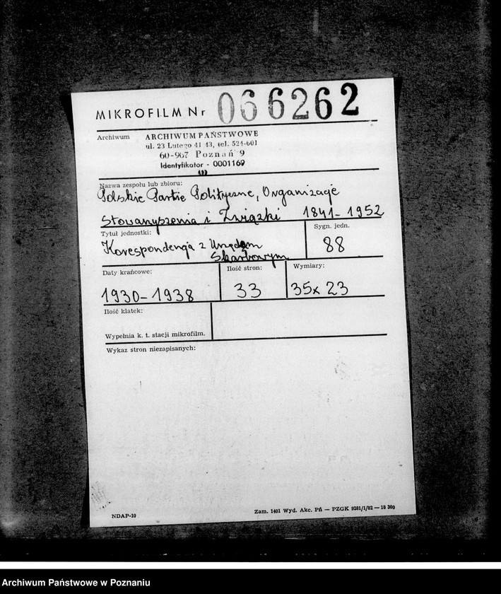 Obraz 2 z jednostki "Korespondencja z Urzędem Skarbowym"